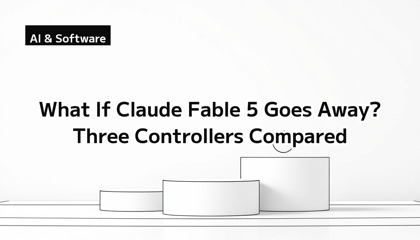Monochrome line art: three podium blocks of differing heights with a small circle above