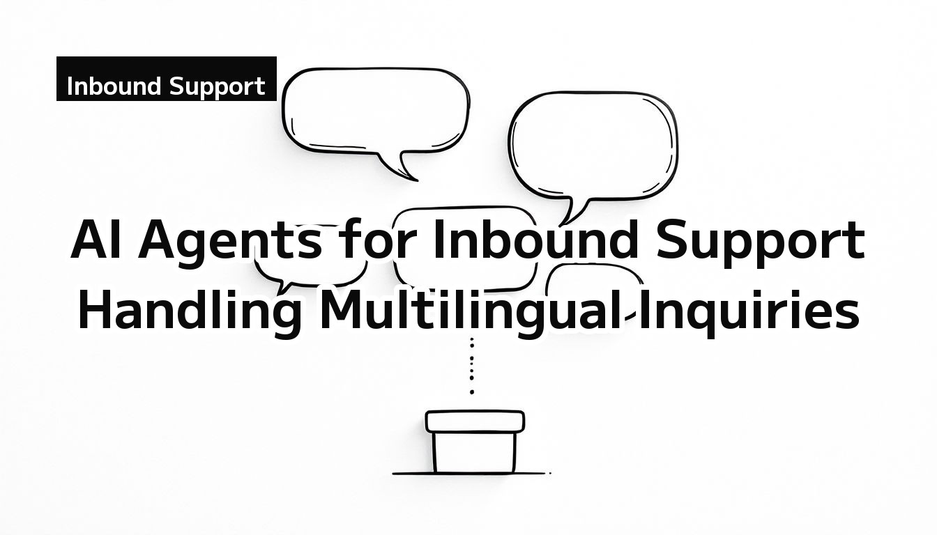 AI agents for inbound support — monochrome illustration of differently shaped speech bubbles converging on one reception point